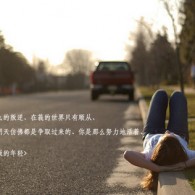图库彩吧图库l